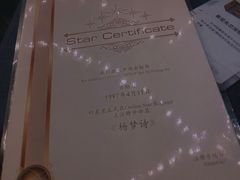 -悦河马家庭桌游剧本馆(朝阳门店)