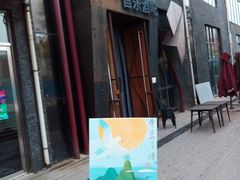 -光阴的故事音乐酒吧(1905店)