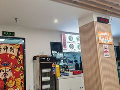 -小马牛肉面·牛骨熬制(南京博物院店)