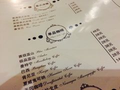 -吱咖啡西式简餐