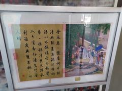-保定直隶总督署博物馆