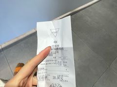 -Manner Coffee(淮海755店)