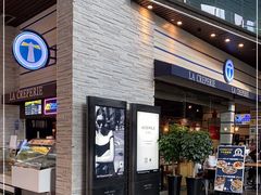 门面-La Creperie法餐厅(芮欧百货店)