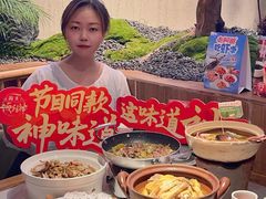 -老阿爸鲜鱼土菜(园区永旺店)