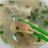 一言难尽