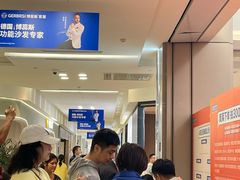 -红星美凯龙(浦江店)