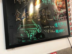 -孖记茶档·热腾茶餐(乐峰店)