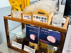 -CoffeeVendor(西乡店)