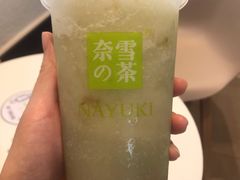 -奈雪的茶(沙坪坝印象汇店)