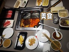 -海底捞火锅(龙湖北京大兴天街店)