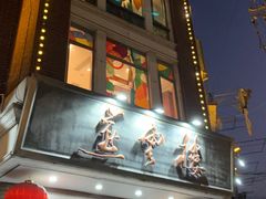 -燕云楼(云南路店)