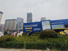 -宜家·瑞典风味餐厅(烟台路店)