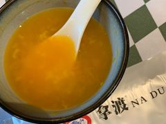 -拿渡·水煮鱼 麻辣香锅(西单大悦城店)