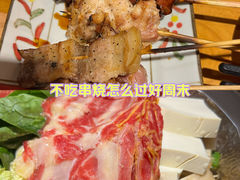 -王氏炉匠·烧鸟放题自助(三里屯店)
