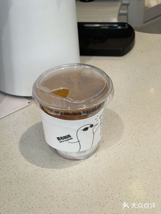 卖呆儿咖啡(望京店)图片