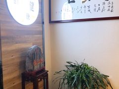 -手功王养生·足疗按摩·SPA·采耳(天府路店)