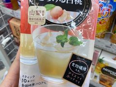 -7-11便利店(正阳街店)