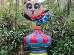 -广州长隆野生动物世界