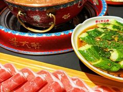 -羊大爷涮肉(亮马桥总店)