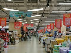 -永辉超市(融创茂店)