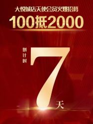 点击看大图 -昕孕瑜伽·孕妇瑜伽·产后修复