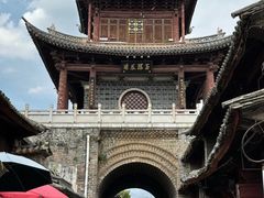 -巍山古城