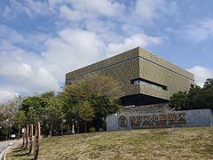 -香市公园-中国沉香文化博物馆