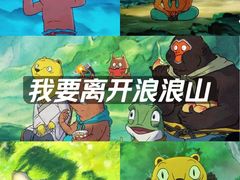 -北京英嘉国际影城(金源CINITY店)