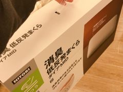 -NITORI 宜得利家居(金银潭永旺梦乐城店)