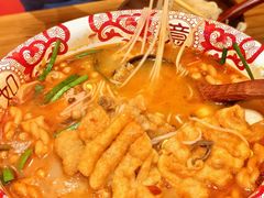 -王大乔泡椒米线·小火锅(深圳欢乐世纪店)