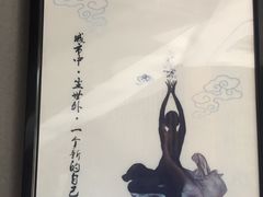 -金色春天.美颜康体纯正SPA(黄泥磅店)