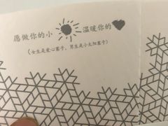 -奈雪的茶(石家庄万象城店)