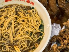 菌香臊子面-余丞记川渝面馆(云峰店)