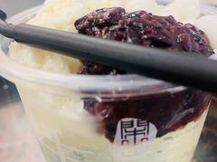 -甜心闲生传统手工冰粉(奎星楼店)