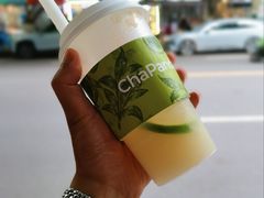 海盐荔枝冰茶-茶百道(玉林店)