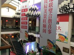 -旺顺阁鱼头泡饼(小红门店)