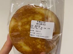 -迦南的早晨蛋糕甜品集合店