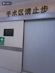 -金圣医疗美容