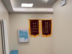 -美联众合爱康动物医院•复杂内科•肿瘤科•牙科•腔镜诊疗中心