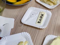-卡漫莫尼蛋糕(私人定制店)