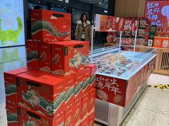 -泸溪河桃酥(西直门凯德店)