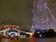 -南昌之星游乐场