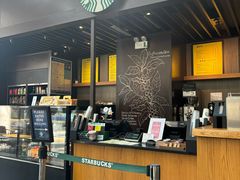 -星巴克(浙江省人民医院店)