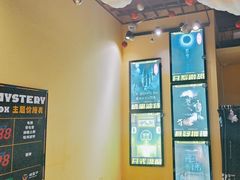 -谜盒子奇幻密室(南屏店)
