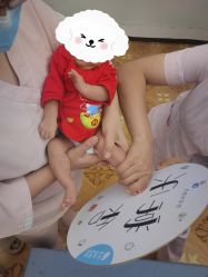 -月来悦好国际月子会所