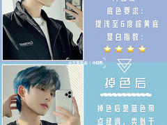 -长沙北辰三角洲大悦城