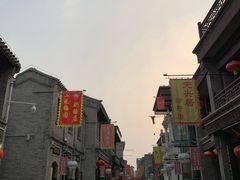 -鲜鱼口老字号美食街