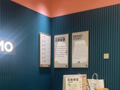 -海马体照相馆(无锡清扬茂业天地店)