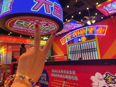 -大吉利·潮汕牛肉火锅(河西店)