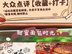 -上海世纪汇广场